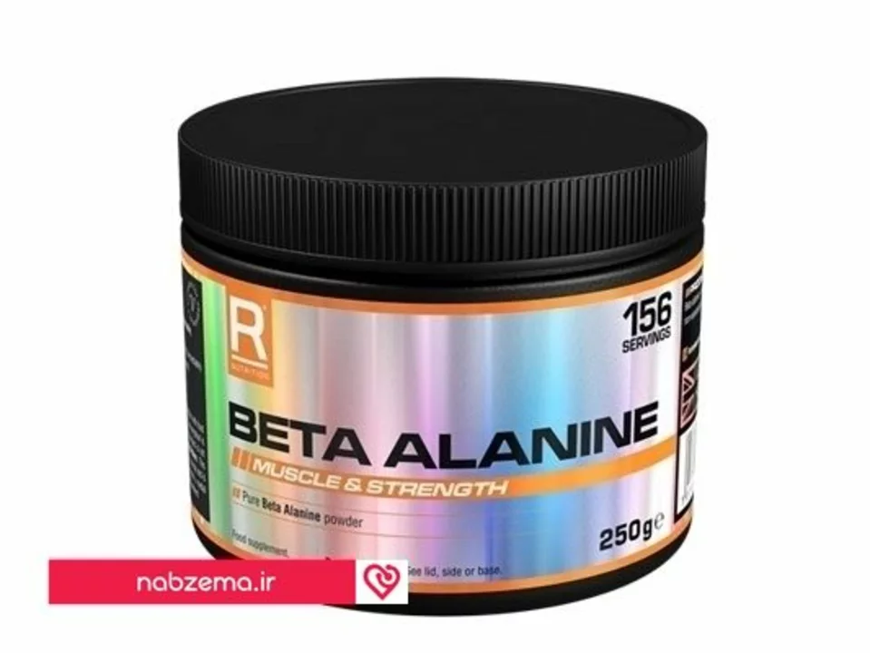 Unleash Your Inner Athlete: Discover the Science Behind Beta-Alanine Supplements